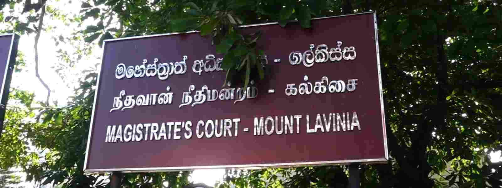 நீதிமன்றில் கைத்துப்பாக்கியை திருடிய கைதி கைது